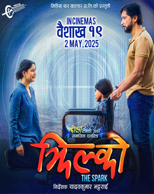poster-img