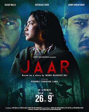 poster-img