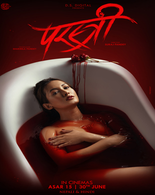 poster-img