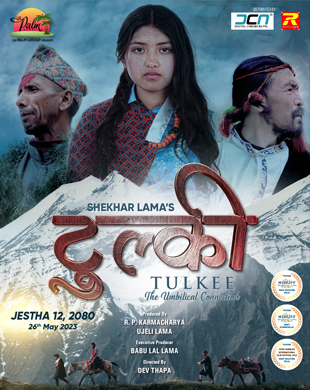 poster-img