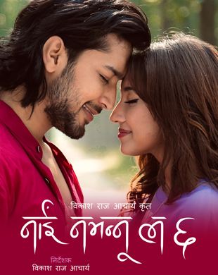 poster-img