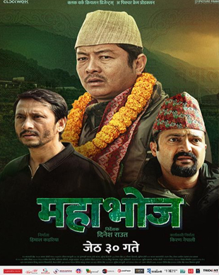 poster-img